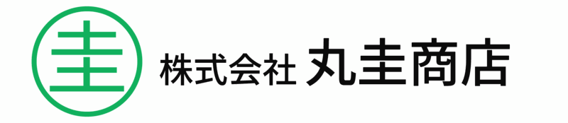 株式会社丸圭商店